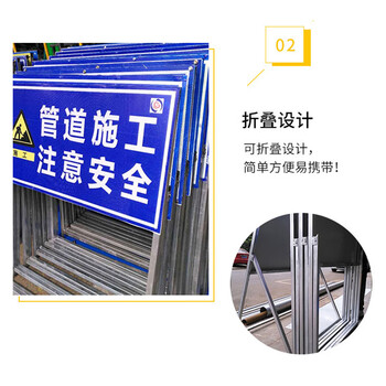 海斯迪克 高强反光施工警示牌 折叠反光标志牌可定制 100*50cm定制专拍（2个起订） gnjz-4010