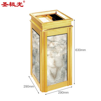 圣极光酒店垃圾桶上开口果皮桶钛金色710832可定制29*29*63cm