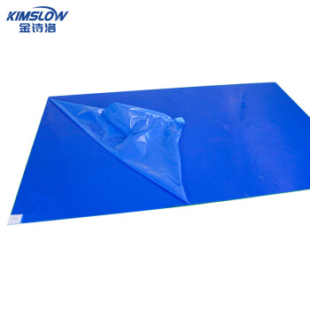 金诗洛 KSL112 粘尘垫 除尘脚踏垫净化室洁净室无尘地垫洁净 蓝色60*90cm(300张)