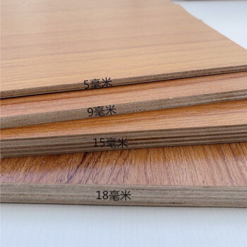 家庭用板木板材料五夹板垫板厚度5毫米颜色随机5毫米定制140元一平方