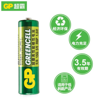 超霸（GP）5号电池40粒五号碳性干电池适用于耳温枪/血氧仪/血压计/血糖仪/鼠标等5号/AA/R6P 商超同款