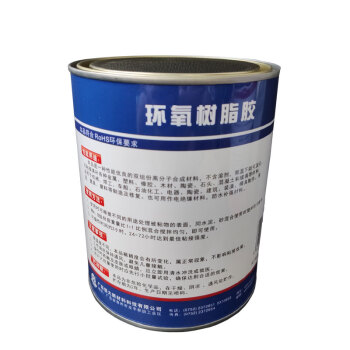 卡夫特（Kafuter）K960环氧树脂胶 金属陶瓷玻璃塑料水泥制品粘接防水补强 1.6千克/组
