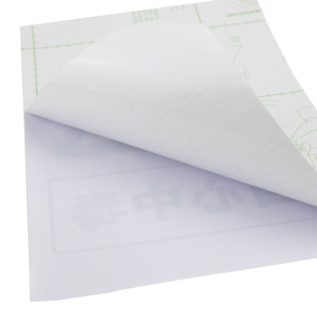 海斯迪克 工作场所安全标识牌贴纸 优质PVC警示牌1张 5*10CM 危险-机器运转中请注意手 gnjz-1356