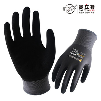 赛立特安全（SAFETY-INXS）N10530 丁腈尼龙掌浸手套非防切割贴合握性好 13针黑色劳保手套 10码 定做 10双