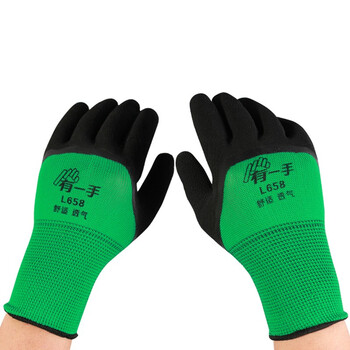 登升 L658劳保手套发泡乳胶防滑耐磨透气舒适工地干活快递搬运建筑防护