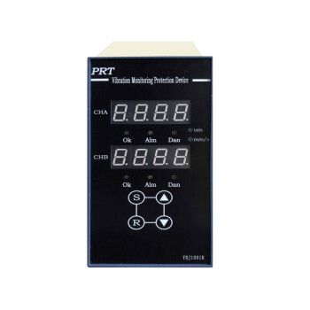 PRT-YBJ1001R 振动仪表套装（含2个传感器和2根传感器接线（5米） 可定制