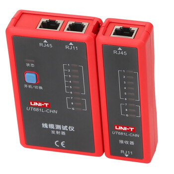 优利德（UNI-T）UT681L寻线仪 RJ45/RJ11 查线器 线缆测试仪 定做 1台