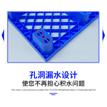 飞尔 塑料托盘 网格叉车栈板 仓库防潮地台板 物流托板塑胶卡板【A5 叉脚 凹 1100x1100x145 7.7KG】