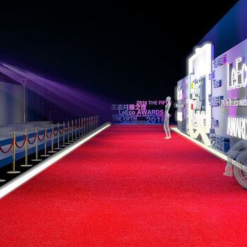 豫之韵 开业红地毯跳舞楼梯加厚拉绒商用酒席舞台庆典反复使用婚庆 约厚9mm 1.2米宽 20米长 需要定制