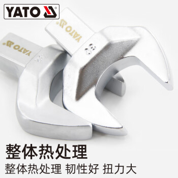 易尔拓 YATO 插头式扭力扳手开口插件 14X18_22mm 个 YT-07453 货期30天