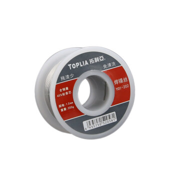拓利亚（TOPLIA） Y01-201 0.8mm卷式焊锡丝 带松香 高纯度 免清洗 200g