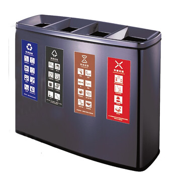 南 GPX-218E4 南方四分类垃圾桶 黑金 不锈钢户外垃圾桶户外环保垃圾桶烟灰桶广场小区公园环保垃圾桶