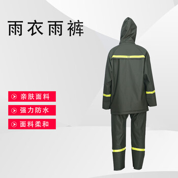  旷尔 分体雨衣套装 速干反光雨衣雨裤【绿色 4XL码】