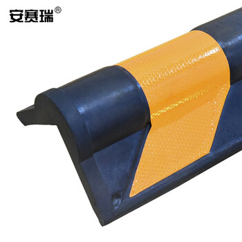 安赛瑞 反光墙角保护器（圆角）防撞护角 橡胶护墙角 反光条 11400