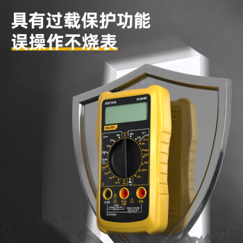 得力(deli) 掌式万用表万能表电工表多用表多用表电流表万能表电工表多用表DL8490 定制