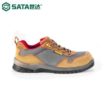 世达（SATA）FF0714-42 风行者多功能安全鞋（保护足趾防穿刺电绝缘）42码