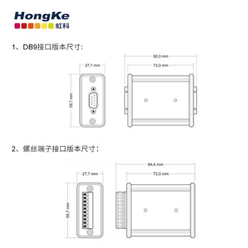 PEAK PCAN-Router FD 两路CAN FD/CAN通道  可编程 IPEH-002214