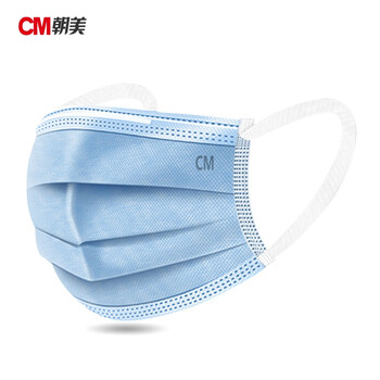 CM朝美 弹力耳戴3层独立包装【1000只】防唾液飞沫细菌工业劳保pm2.5防雾霾粉尘花絮颗粒物一次性口罩