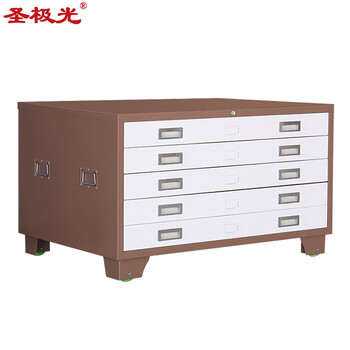 圣极光图纸柜办公底图柜工程移动文件柜咖白色0号单层可定制G1669