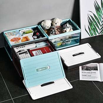 访客 FK 汽车收纳箱储物箱折叠收纳盒加厚整理箱衣物玩具整理箱整理箱大号E款紫色