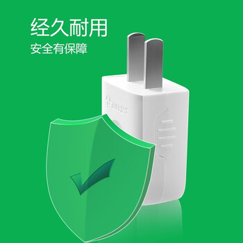 公牛 GNT-10L1 二脚插头 10A 单相两极插头【10只装】