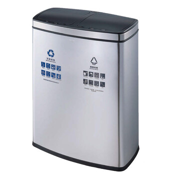 南 SZN-218  商用 酒店 南方感应分类垃圾桶 智能感应环保分类不锈钢垃圾箱果皮桶 砂钢