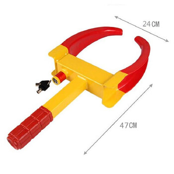 绿消 牛角车轮锁 中小汽车轮胎锁 独立包装汽车防盗锁 牛角车轮锁-牛角