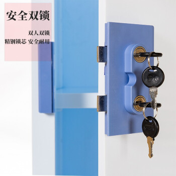 建功立业PP酸碱柜90加仑实验室耐腐蚀器皿柜试剂柜GY0339