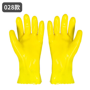 旷尔 劳保橡胶手套 止滑全浸塑加厚全胶皮颗粒防水防滑耐磨防油【028款手套】两双起订