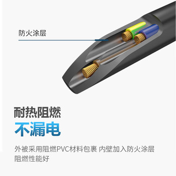 同为TOWEPC13转C14PDU服务器电源转换延长线黄色TW-F-YC13/C14 1M