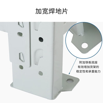 迈巍中型货架金属仓储货架库房置物架储物架钢架超市展示架250KG/层可定制ME125