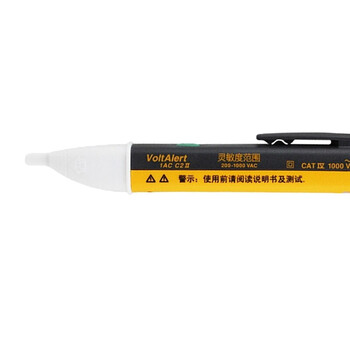 福禄克FLUKE 1AC-C2 II 非接触式试电笔200-1000V