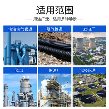 香榭丽漆工业品 环氧防腐涂料 地下水管输油气管道自来水钢结构防锈耐腐蚀金属漆 黑色 23kg漆+4kg固化剂