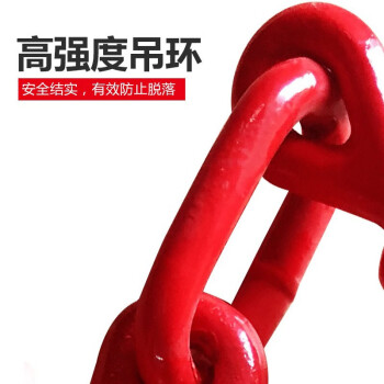 万尊 棘轮拉紧器链条收紧器大件运输捆绑器紧绳器 3T