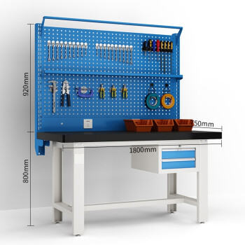 建功立业工作台GY4140打包桌操作台吊二抽双挂板带棚板灯架1.8米钢板台面