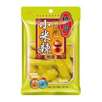 桥头 重庆小米辣泡椒100g辣椒野山椒酸爽自制泡菜泡椒鸡凤爪猪皮剁椒