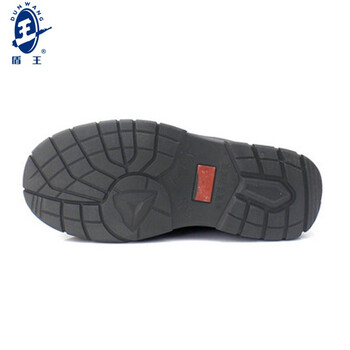王盾 7160防砸防穿刺 橡胶底反毛皮男女耐磨防滑耐油耐弱酸碱厨房安全鞋定做43码1双