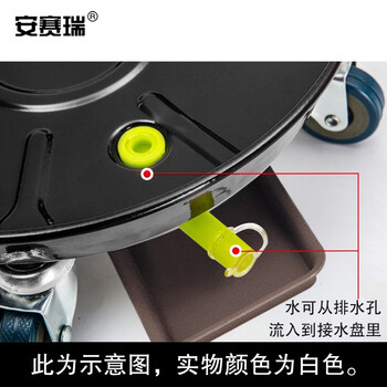 安赛瑞 金属移动花盆托盘 铁轮金属移动托盘万向轮花盆架底座滚轮 白色 适用约Φ43-48cm  530488