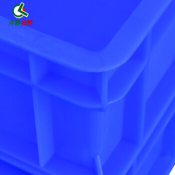 齐鲁安然 塑料分格螺丝盒 周转箱 小号加厚零件盒 分类收纳盒 五金工具盒 物料盒 蓝色 方4格