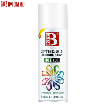 保赐利/BOTNY水性自喷漆 手喷漆 金属防锈油漆 环保喷漆 猩红色 型号：B-2135 NO.6018 230g/360ml 1瓶
