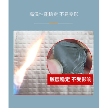 联嘉 铝箔胶带 包装耗材丁基胶带 防水补漏 屋顶 阳台丁基胶带全新科 0.15mm厚×200mm宽×10m长