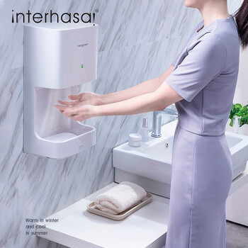 英特汉莎 高速干手器 全自动感应烘手机 酒店卫生间烘手器干手机洗手烘干机  A3889白色 710896