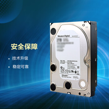 西部数据（WD）1TB 企业级机械硬盘DC HA210 SATA 7200转128MB CMR垂直 服务器硬盘 3.5英寸HUS722T1TALA604