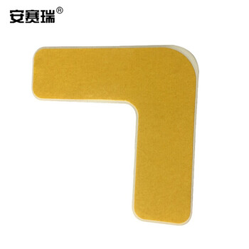 安赛瑞 重载型5S管理地贴 目视化耐压耐磨型地面区域定位贴L型10片装/包绿色10943