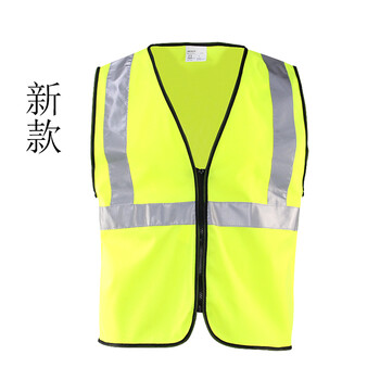 求同RX-51环卫马甲工作服反光衣劳务马甲物业交通公路施工反光背心 CX-51荧光黄 L