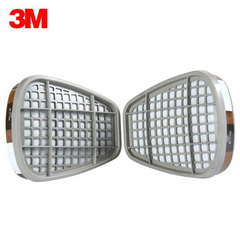 3M 6005CN 滤毒盒 防护有机蒸气 装修用(2个/对) Q定做