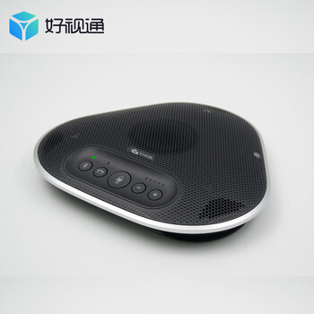 好视通 全向音箱 HST-M550