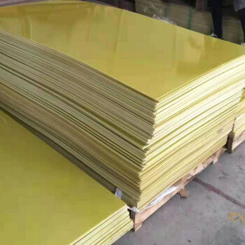 鑫亨达（XINHENGDA）环氧板环氧树脂绝缘板 1000X2000X10mm