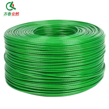齐鲁安然 钢丝绳 绿色包塑细软钢丝承 晒衣架窗户牵引线工程胶皮钢丝绳 【4.0毫米直径绿色10米】
