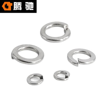 腾驰（CT）043 弹垫 DIN127 316不锈钢开口弹垫 弹簧垫圈 螺丝圆形垫片  φ8（200个）